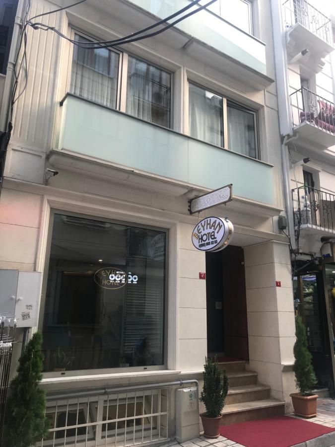 Beyhan Hotel Stambuł Zewnętrze zdjęcie